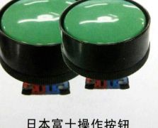 备件销售