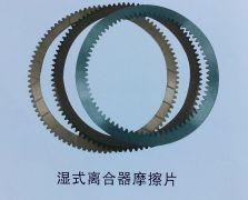 备件销售