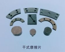 备件销售