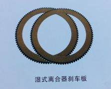 备件销售